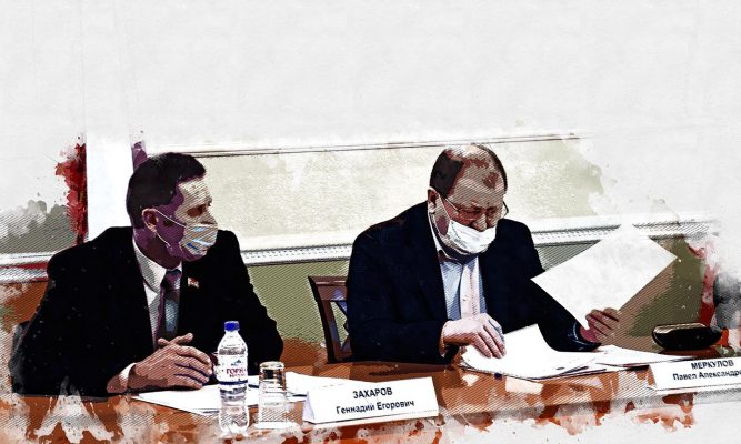 Орловские депутаты просят помощи Москвы в создании семейных МФЦ