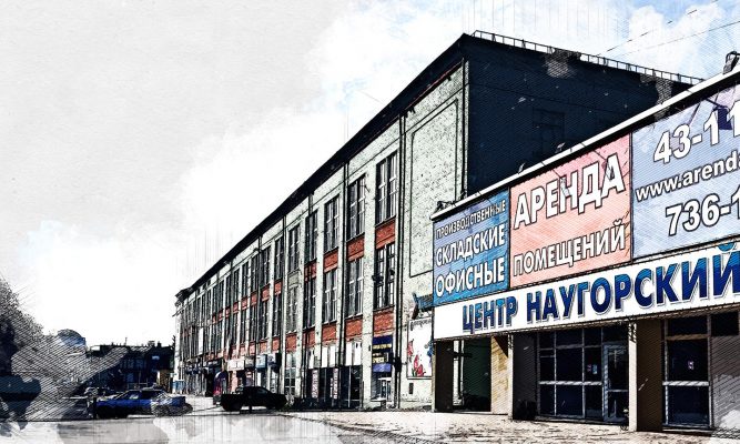 «Умных» складов в Орле пока нет