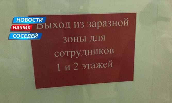 Курский депутат от КПРФ рассказал, как самогоном и салом вылечил четверых больных от COVID-19
