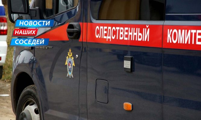В Белгороде родителям грозит 20 лет заключения за педофилию над собственными детьми