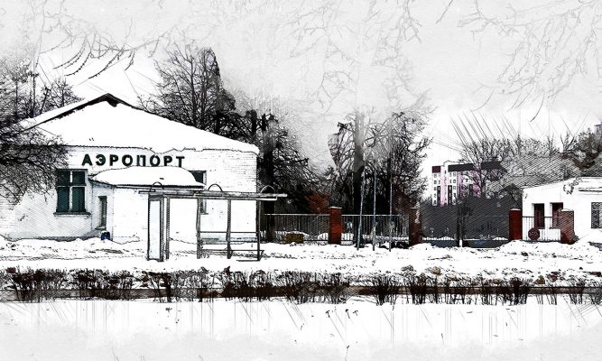 Орловская область ищет подрядчика для реконструкции взлётно-посадочной полосы аэропорта «Южный»