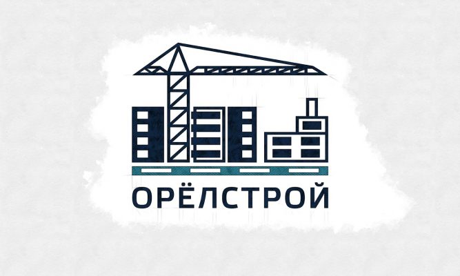 «Орелстрой» поменял состав правления