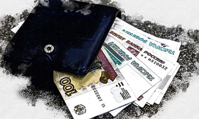 С 1 января 2024 года минимальный размер зарплат в Орловской области увеличится до 19,2 тысячи рублей