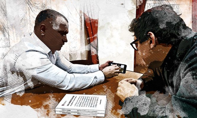 В Орловской области появится Кромской муниципальный округ