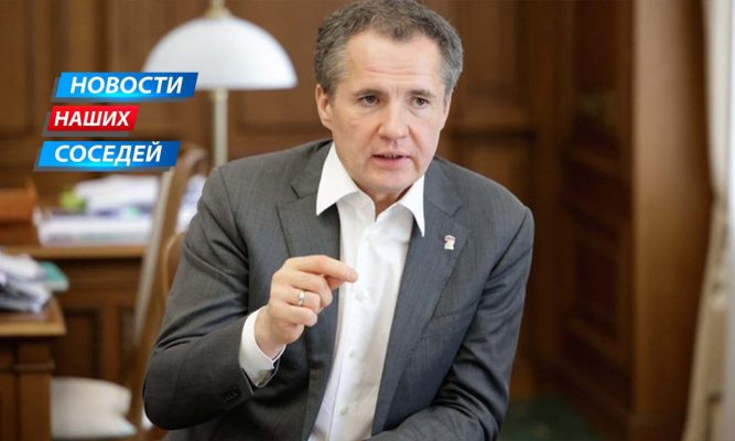 Под Белгородом в селе Красный Октябрь прогремели взрывы