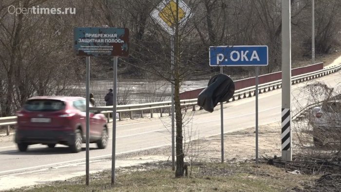 Мост на Гати под Орлом может уйти под воду