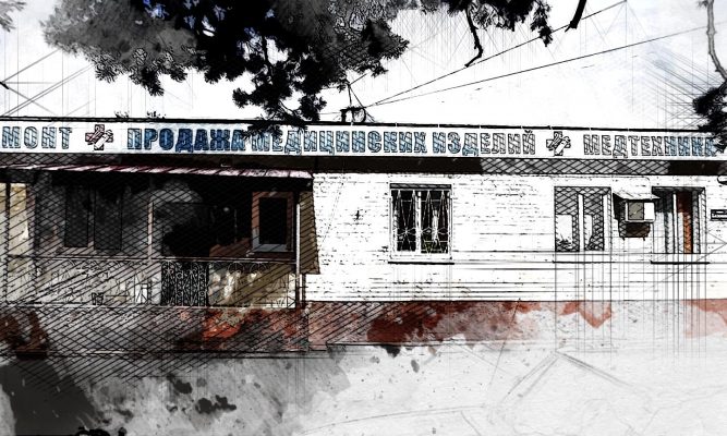 Эффективная деятельность ГУП «Медтехника» вызвала у чиновников Орловской области нездоровый интерес