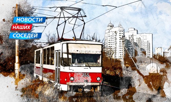 В Белгородской области ликвидация трамвайного движения привела к уголовному делу