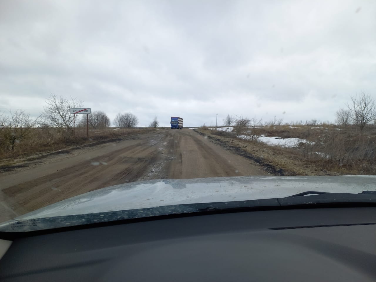 Существующий юго-западный обход Орла превратился в непроходимое болото -  Новости Орла и Орловской области Орелтаймс