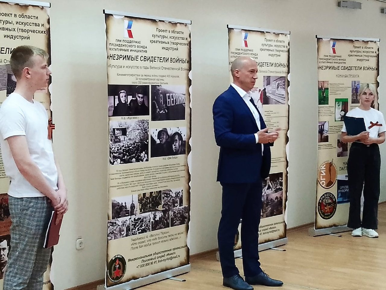 Выставка армия. Зал института культуры Орел. Проект к году искусства и культуры. Выставка фотографий времен ВОВ