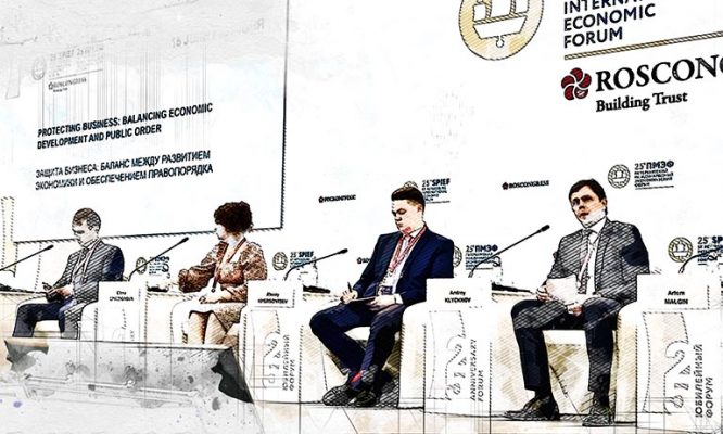 Крымский Боцман поймал  Орловскую область в сети инвестпроектом на 5 млрд рублей