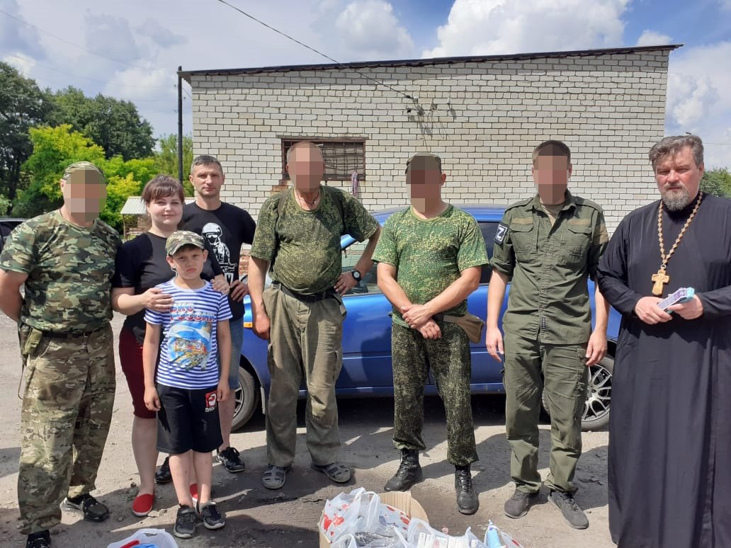 Орловский батюшка. Военный священник. Священник на передовой. Казаки Орловской области. Священники России.