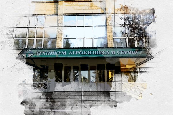 Экс-руководитель филиала Орловского техникума агробизнеса обвиняется в мошенничестве и служебном подлоге