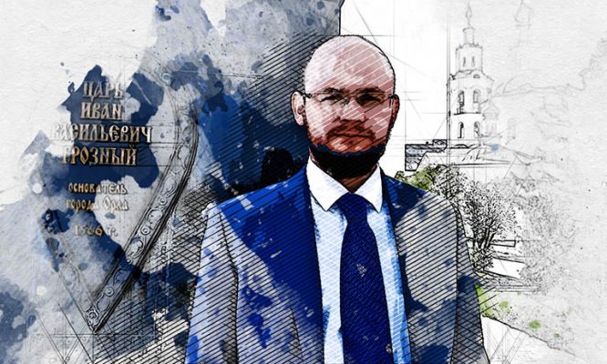 Руководитель департамента внутренней политики Орловской области Алексей Брызгалов покинул свою должность