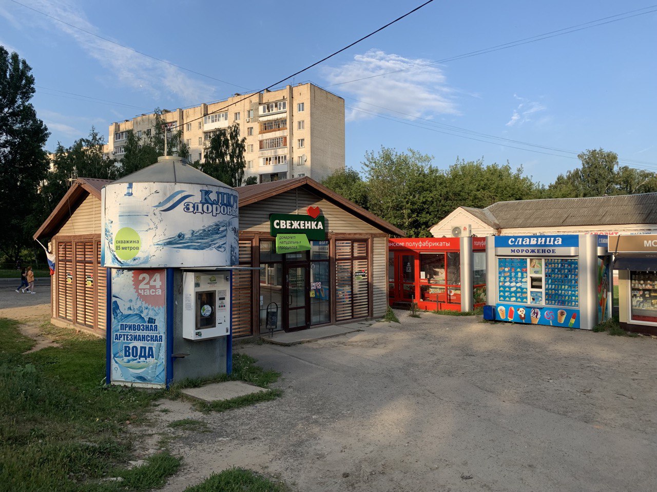 Села орел. Орел магазины Свеженка. Родное село павильон. Орел Орловская область. Орловская Нива Орел.