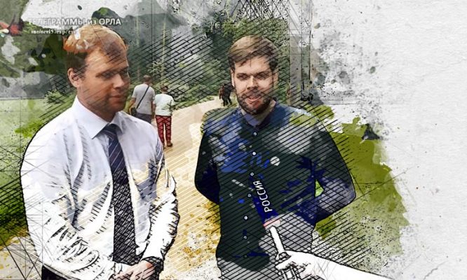 Внук Зюганова рассказал про свой бизнес в Орле