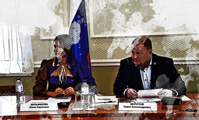 Депутаты Орловского облсовета предлагают федералам изменить школьную программу