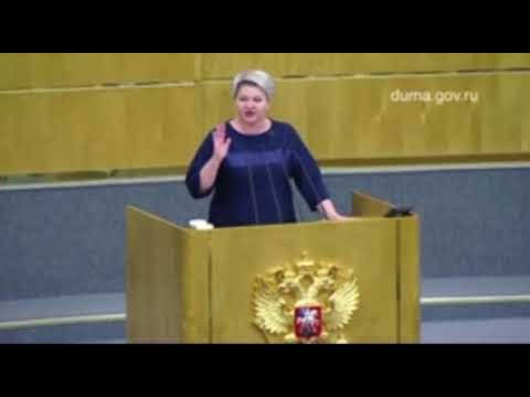 Водитель троллейбуса из Орла рассказала о проблемах электротранспорта на парламентских слушаниях в Госдуме