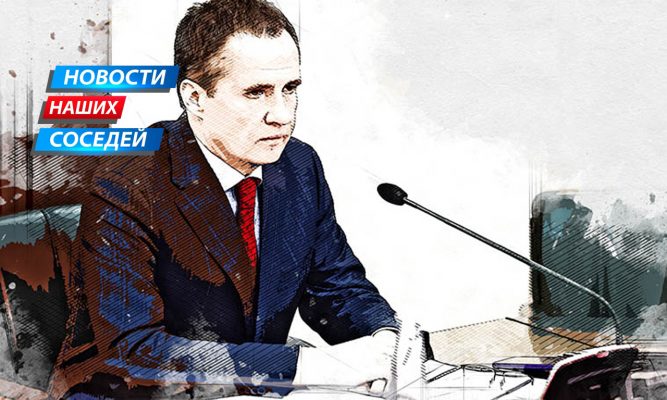 Под Белгородом подростку оторвало пальцы запалом от ручной гранаты