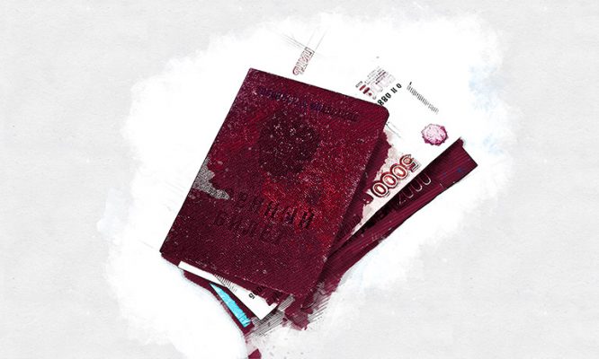 Орловская область попала в число худших регионов по выплатам мобилизованным