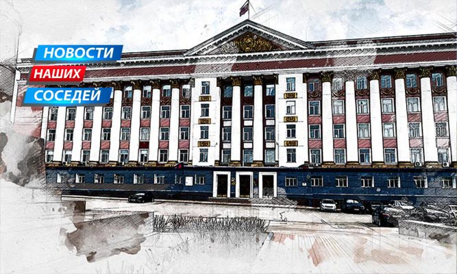 За командировку в новые регионы РФ курским чиновникам заплатят две зарплаты и суточные в 8,5 тыс. рублей