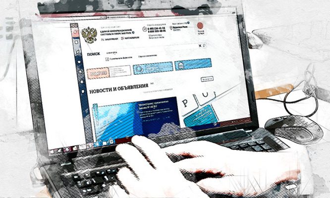 В Орле ищут подрядчика на разработку ПСД инфекционного корпуса больницы им. Боткина