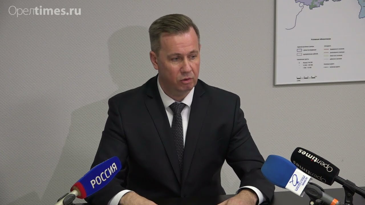 Зеленая роща директор. Зеленая роща орел директор. Зеленая роща директор. Зеленая роща директор. Зеленая роща директор.