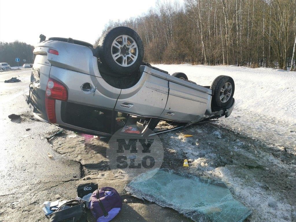 В страшной аварии под Тулой погибла семья из Орловской области | 03.01.2023  | Орел - БезФормата