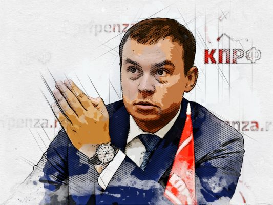 Коммунисты в Орле начнут выборную кампанию президента России
