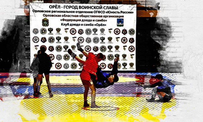 В Орловской школе открыли секцию самбо
