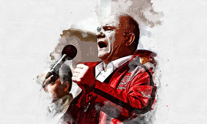 Зюганов предложил воссоздать в России «Смерш»