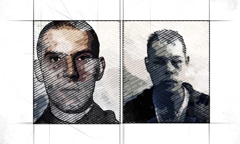 В Орле ищут двух беглецов из специализированной медлечебницы - Новости ...