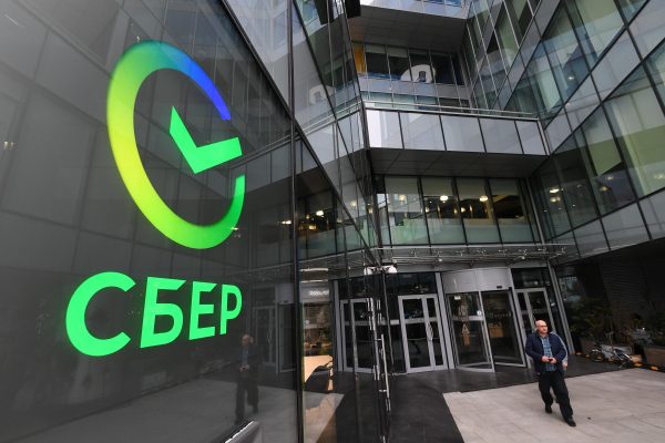 В Орловской области более 59% покупок оплачивается безналичным способом