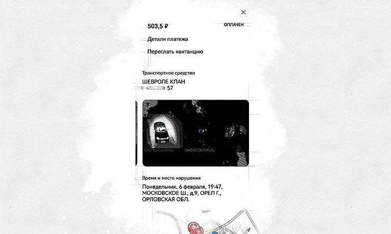 В Орле начали автоматически штрафовать за непристёгнутый ремень ...