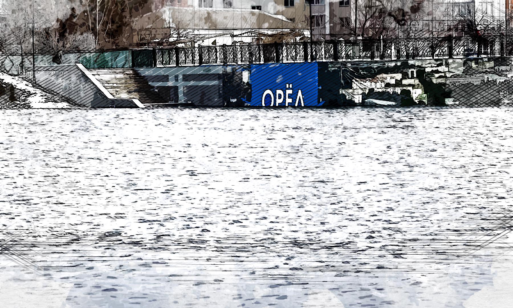 Сколько длится половодье. Половодье в Орле. Паводок в Орле. Весенний паводок. Подтопление в Орле.