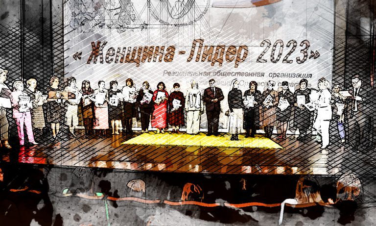 Какой музей стал лидером в 2025 году. Арт лидеры 2025. женщина лидер 2025. art-лидеры-2025.
