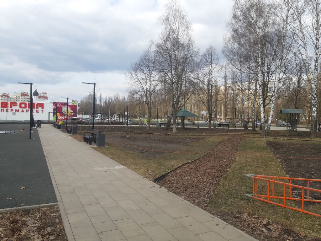 Металлург Орел Купить Билет