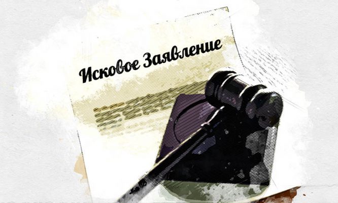 В Орле химчистка испортила дорогостоящее свадебное платье