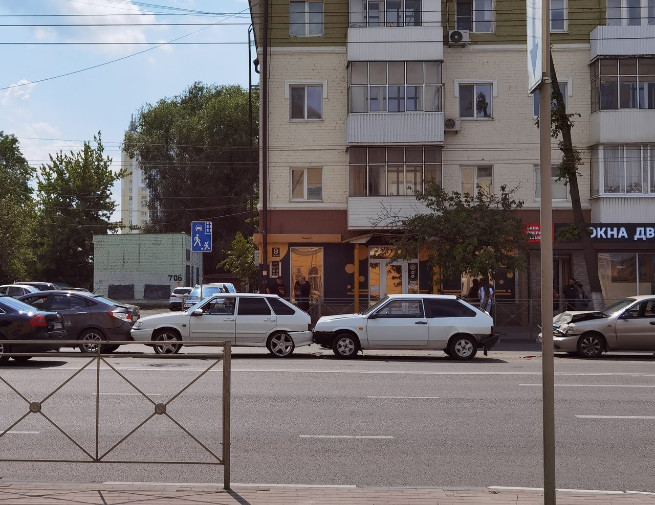 Железнодорожный районный орла. ЖД район Орел. ЖКХ железнодорожного района Орел.