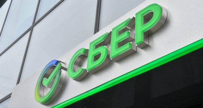 В Черноземье Сбер выдал более 38 миллионов рублей на получение образования