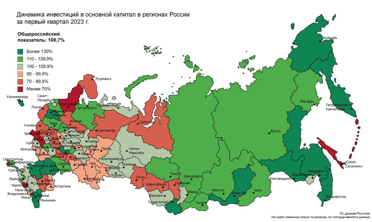 Без купюр: количество банкоматов в РФ сократилось рекордно с 2016 года Статьи Из