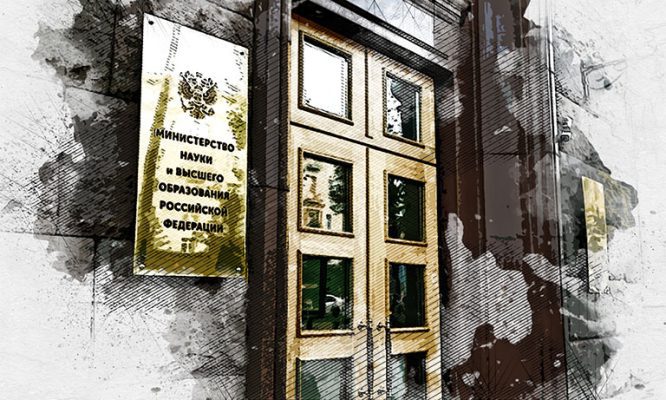 Из-за скандала с жёнами бойцов СВО в Орёл с проверкой едет комиссия Минобразования