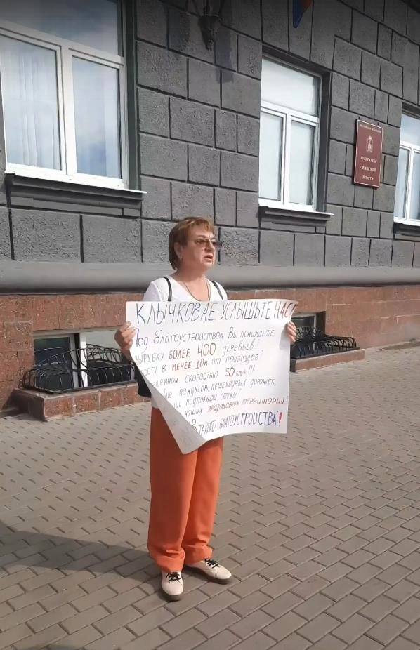 Орловских партизан 3 орел карта