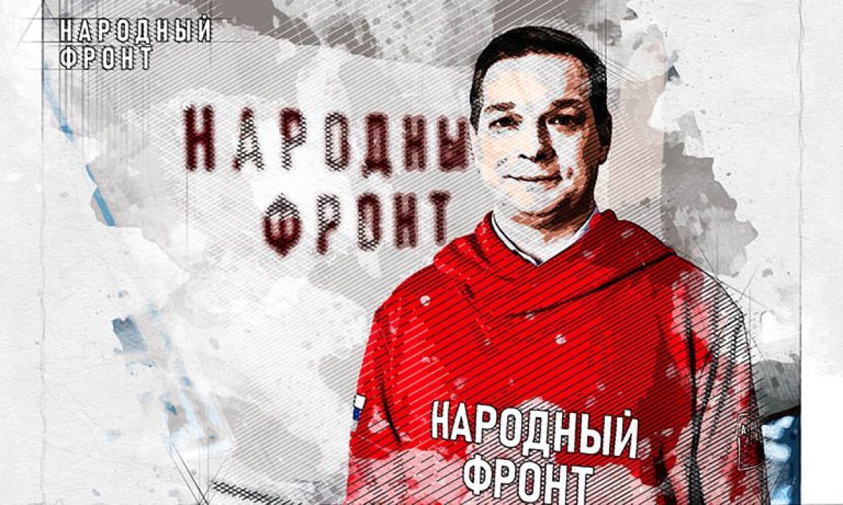 Владимир Филонов: «ОрелТаймс и Народный фронт делают одно дело» - Новости  Орла и Орловской области Орелтаймс