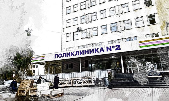 В Поликлинике №2 Орла улучшили диагностику нарушений зрения