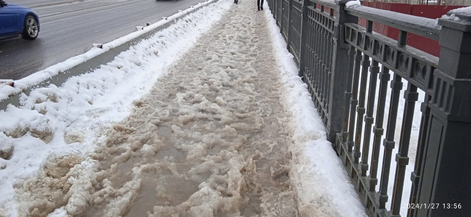 Общественные отношения это в обществознании. Обнять бы тебя сейчас. Происходит между людьми имеет 4 согласных. Происходит между людьми имеет 4 согласных. Сравнение примеры.