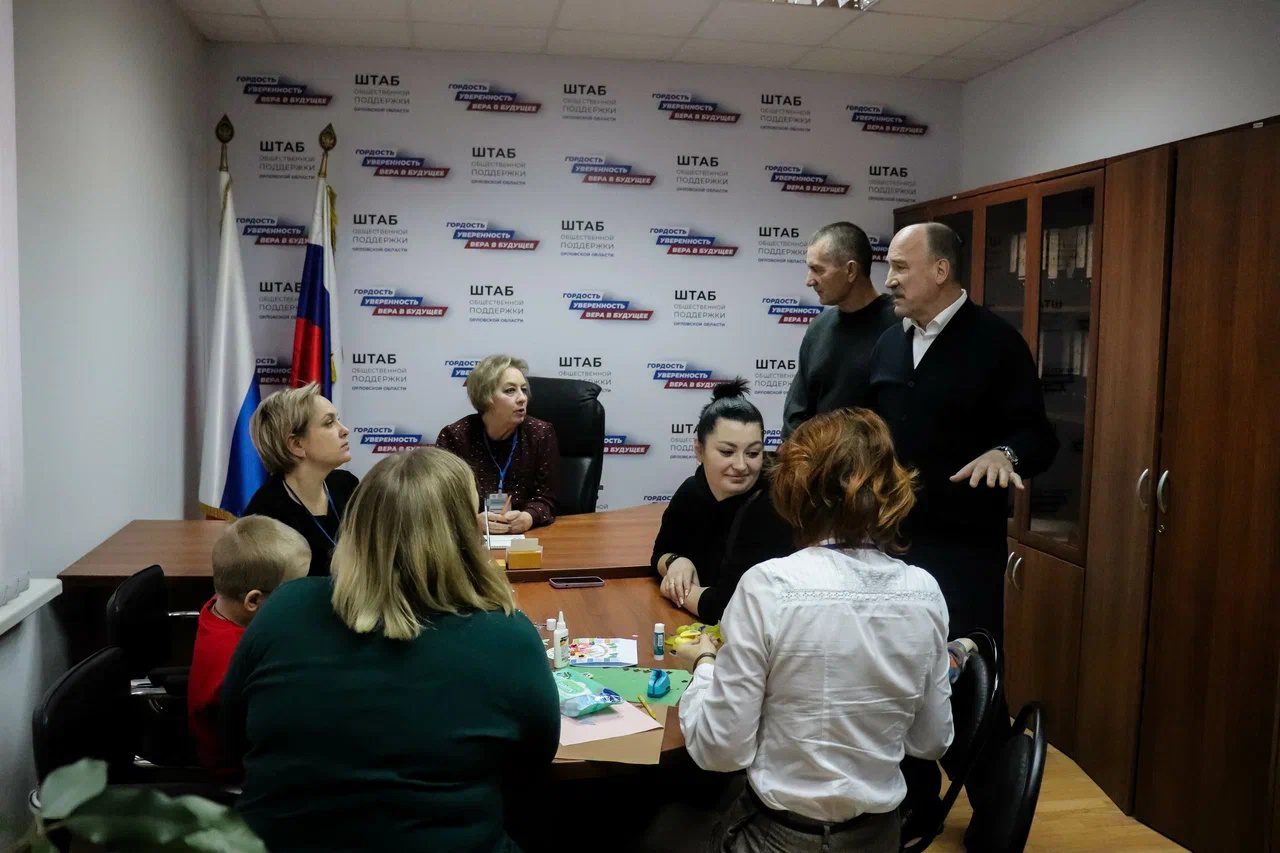 В Орле появилось место притяжения неравнодушных граждан | 16.01.2024 | Орел  - БезФормата