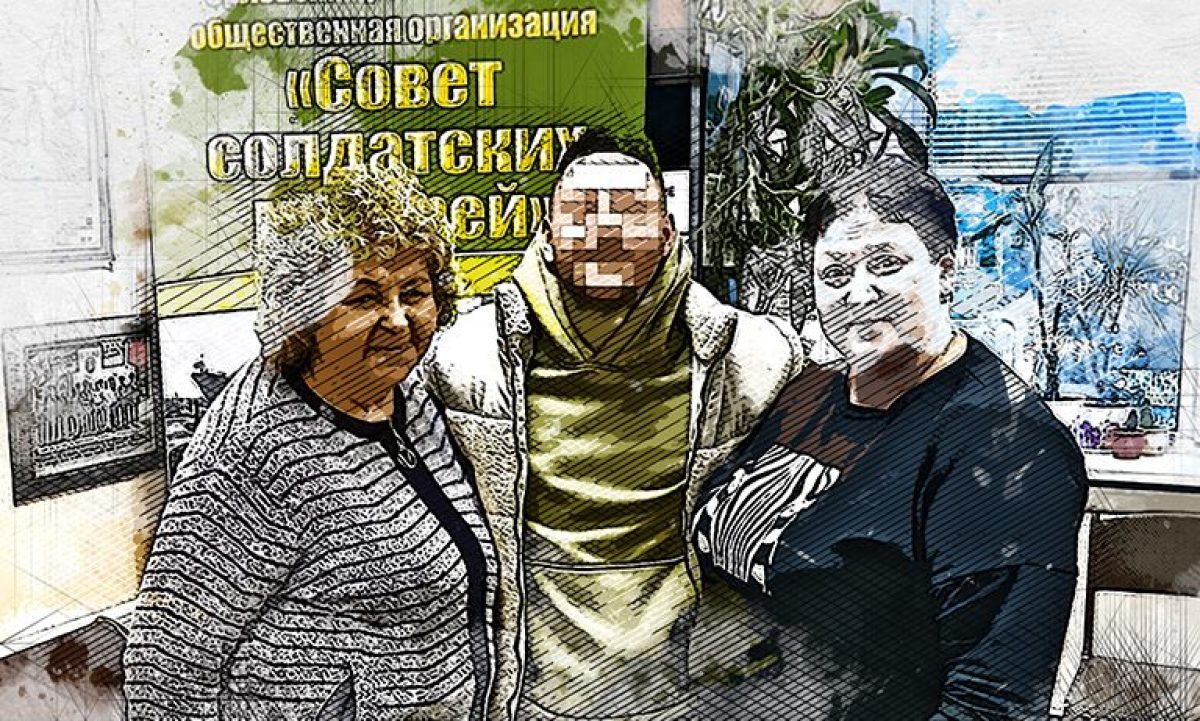 В Орле супруга участника СВО расколола украинского мошенника, который  сообщил о плене её мужа - Новости Орла и Орловской области Орелтаймс