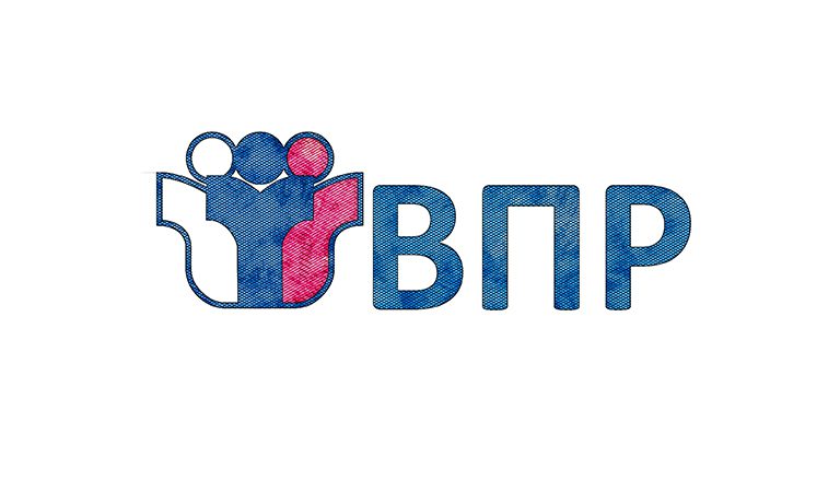 5 класс упражнение 6.27. 5 класс упражнение 6.27