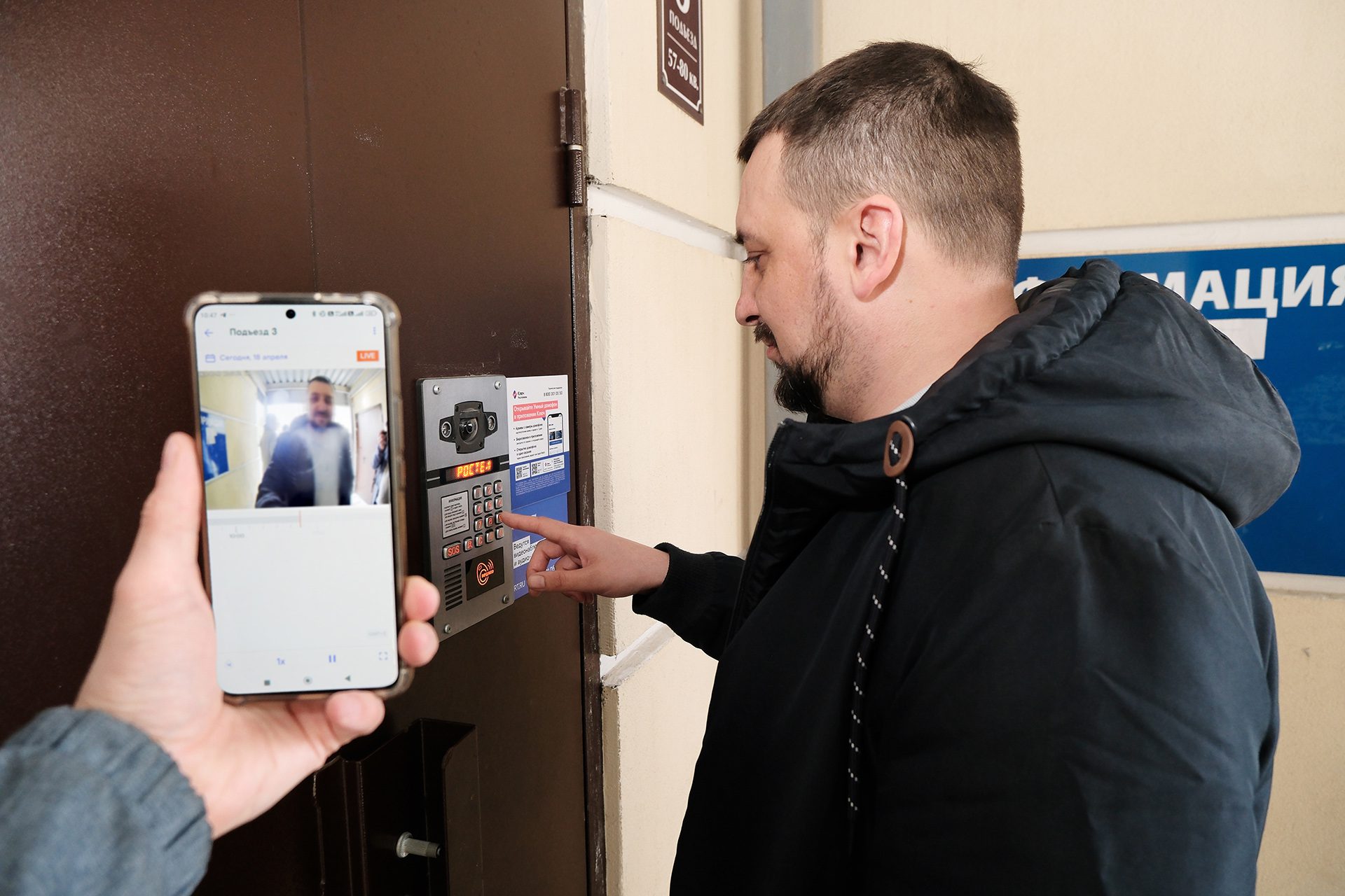 Первый пошел! Звезды сошлись в Калуге: «Ростелеком» подвел итоги конкурса  журналистов в ЦФО | 22.04.2024 | Орел - БезФормата